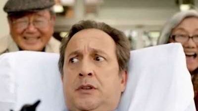 Doner